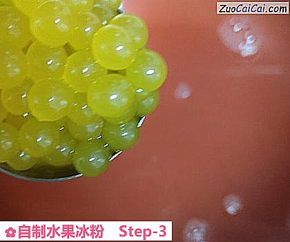 自制水果冰粉做法第三步骤