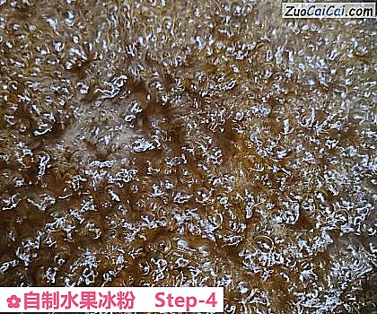 自制水果冰粉做法第四步骤