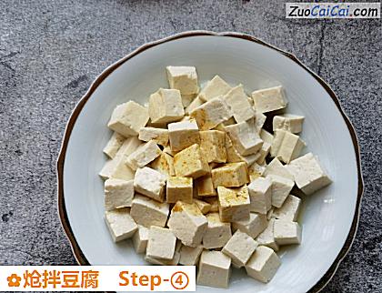 炝拌豆腐做法第四步骤