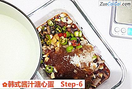 韩式酱汁溏心蛋做法第六步骤