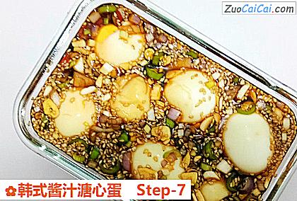 韩式酱汁溏心蛋做法第七步骤