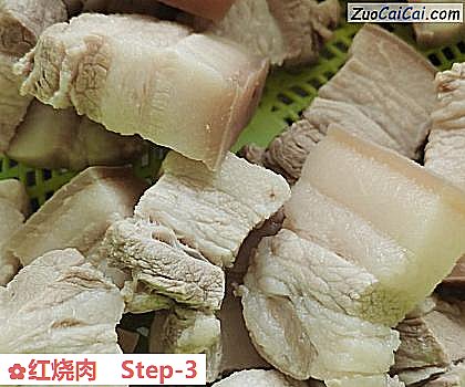 红烧肉做法第三步骤