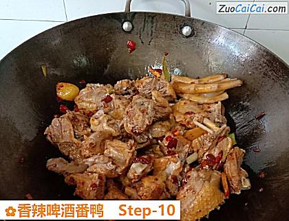 香辣啤酒番鸭做法第十步骤