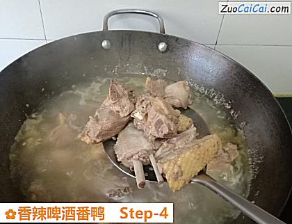 香辣啤酒番鸭做法第四步骤