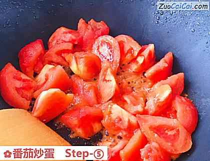 番茄炒蛋做法第五步骤