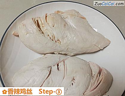 香辣鸡丝做法第三步骤