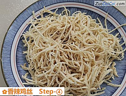 香辣鸡丝做法第四步骤