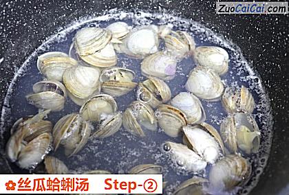 丝瓜蛤蜊汤做法第二步骤