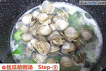 丝瓜蛤蜊汤做法第五步骤