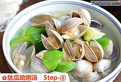 丝瓜蛤蜊汤做法第六步骤
