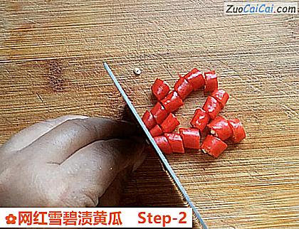 网红雪碧渍黄瓜做法第二步骤