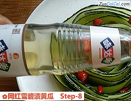 网红雪碧渍黄瓜做法第八步骤