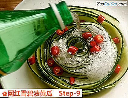 网红雪碧渍黄瓜做法第九步骤