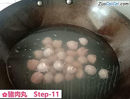 猪肉丸做法第十一步骤