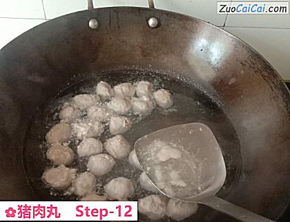 猪肉丸做法第十二步骤