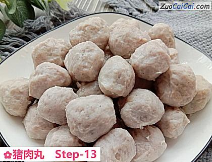 猪肉丸做法第十三步骤