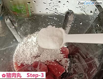 猪肉丸做法第三步骤