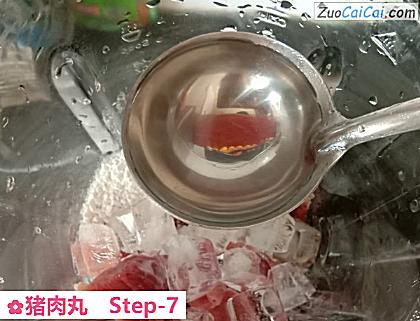 猪肉丸做法第七步骤