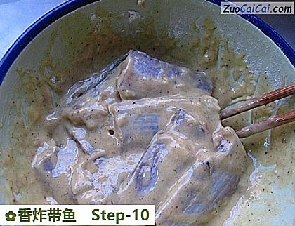 香炸带鱼做法第十步骤