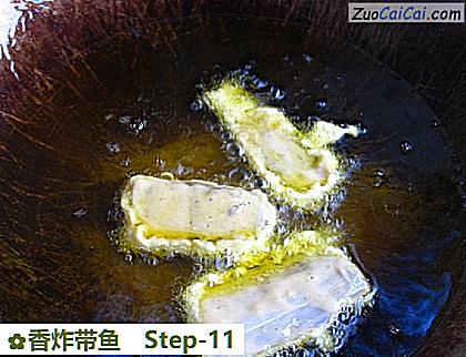 香炸带鱼做法第十一步骤
