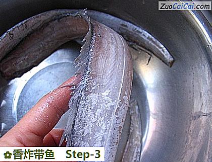 香炸带鱼做法第三步骤