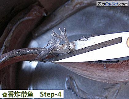 香炸带鱼做法第四步骤