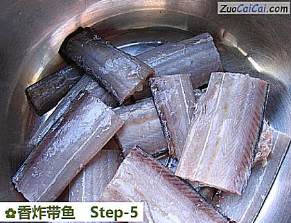香炸带鱼做法第五步骤