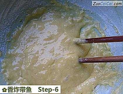 香炸带鱼做法第六步骤