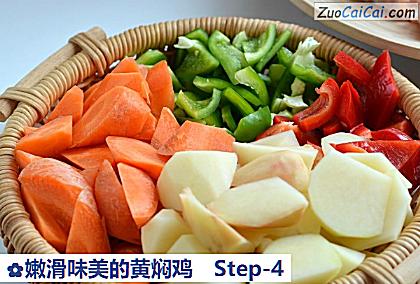 嫩滑味美的黄焖鸡做法第四步骤