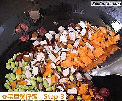 毛豆煲仔饭做法第三步骤