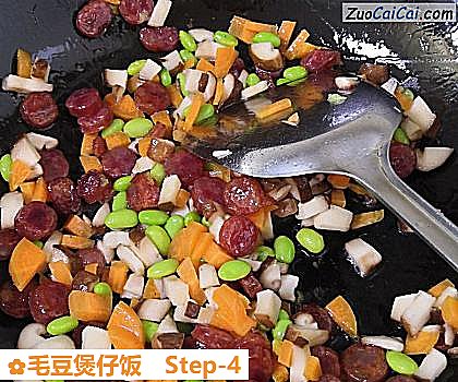毛豆煲仔饭做法第四步骤