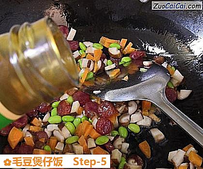 毛豆煲仔饭做法第五步骤