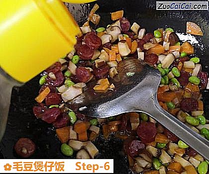毛豆煲仔饭做法第六步骤