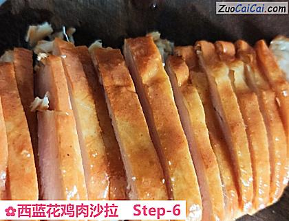 西蓝花鸡肉沙拉做法第六步骤