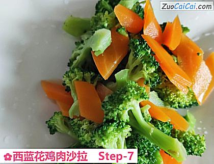 西蓝花鸡肉沙拉做法第七步骤