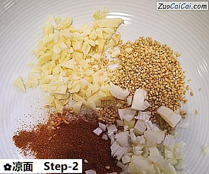 凉面做法第二步骤