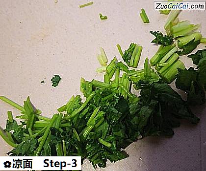 凉面做法第三步骤