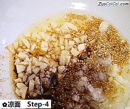 凉面做法第四步骤