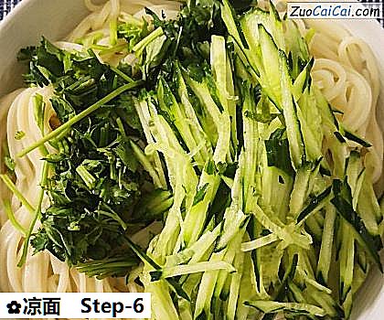 凉面做法第六步骤