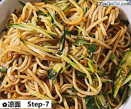 凉面做法第七步骤