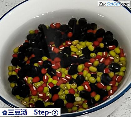 三豆汤做法第二步骤
