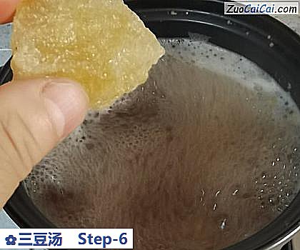 三豆汤做法第六步骤