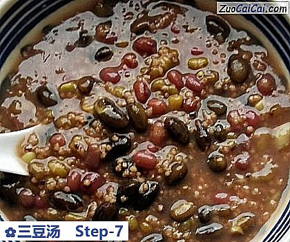 三豆汤做法第七步骤