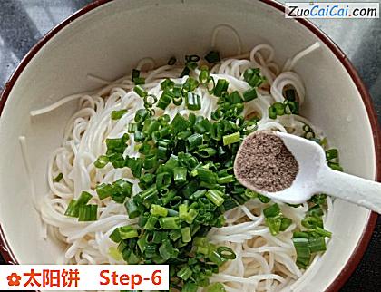 太阳饼做法第六步骤