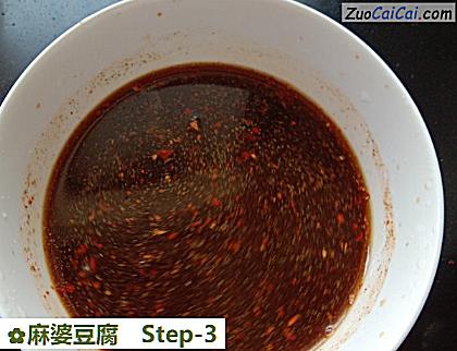麻婆豆腐做法第三步骤