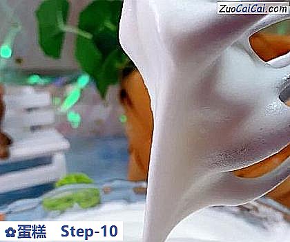 蛋糕做法第十步骤