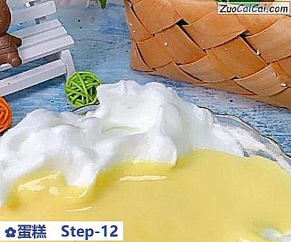 蛋糕做法第十二步骤