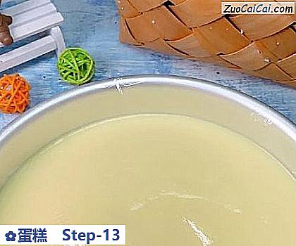 蛋糕做法第十三步骤