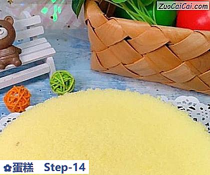 蛋糕做法第十四步骤