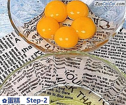 蛋糕做法第二步骤